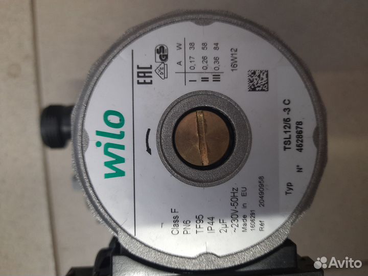 Насосы и двигатели для газовых котлов