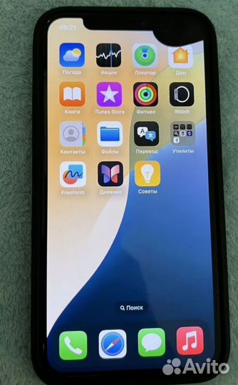 iPhone 11 Pro, 256 ГБ