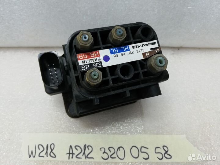 Блок клапанов AMG на Мерседес W218 Cls-class