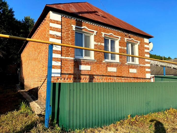 Дом 54,5 м² на участке 31 сот. на продажу в Борисовке Купить дом в Борисовке Ави