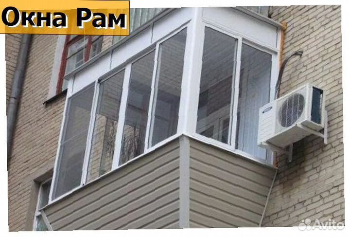 Остекление балконов и лоджий пластиковыми окнами