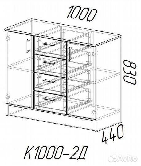 Комод К1000-2Д Белый гладкий