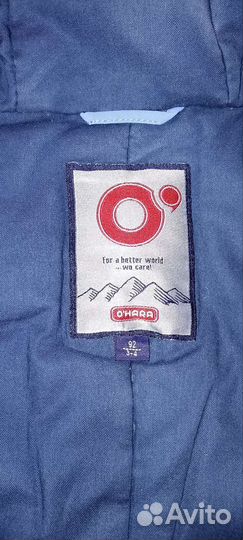 Зимний комбинезон