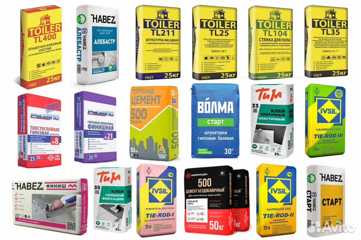 Штукатурка в наличии