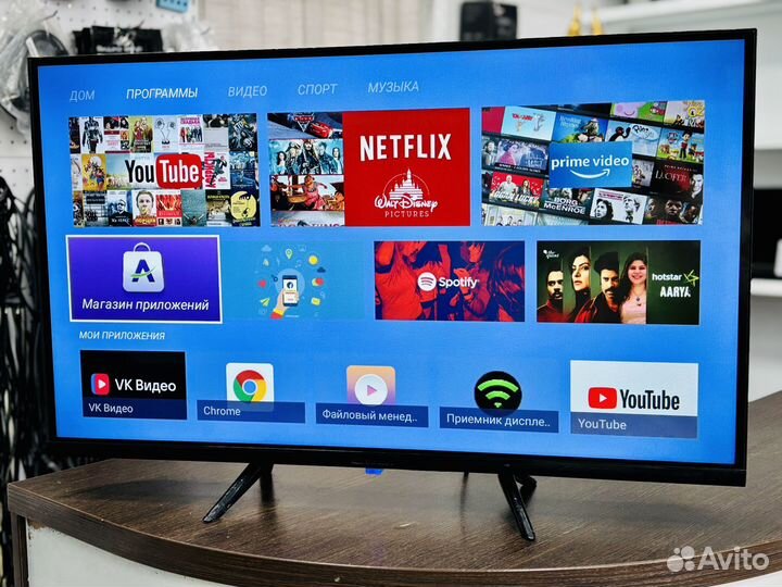 Телевизор SMART Tv 32'/Android/WiFi/Гарантия