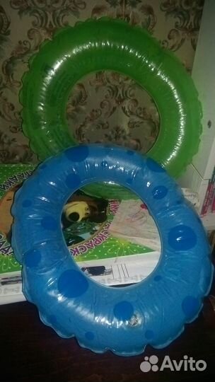 Надувной круг. 2 шт