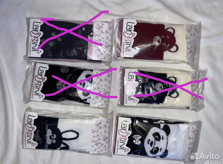 Колготки нарядные детские 152-158