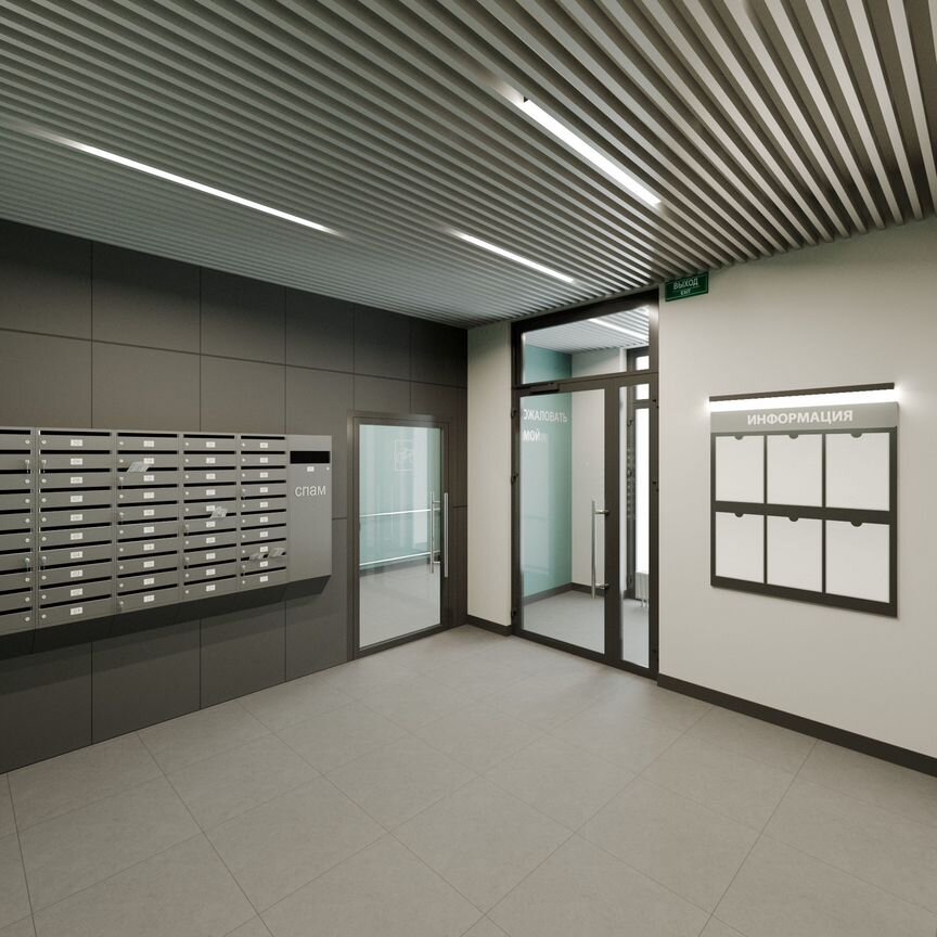 2-к. квартира, 52 м², 2/12 эт.