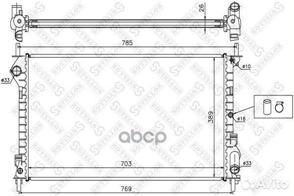 10-25395-SX радиатор Ford Transit Connect 1.8i