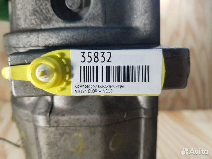 Компрессор кондиционера Nissan Gloria HY33 VQ30DE