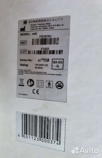 Фотоэпилятор HoMedics Me ProUltra