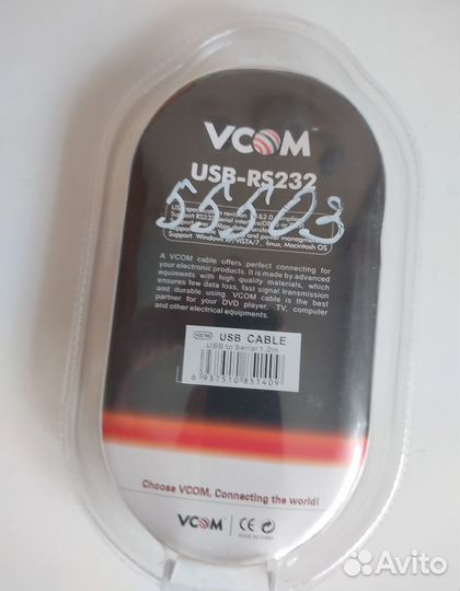 Кабель адаптер переходник USB - RS232 vcom