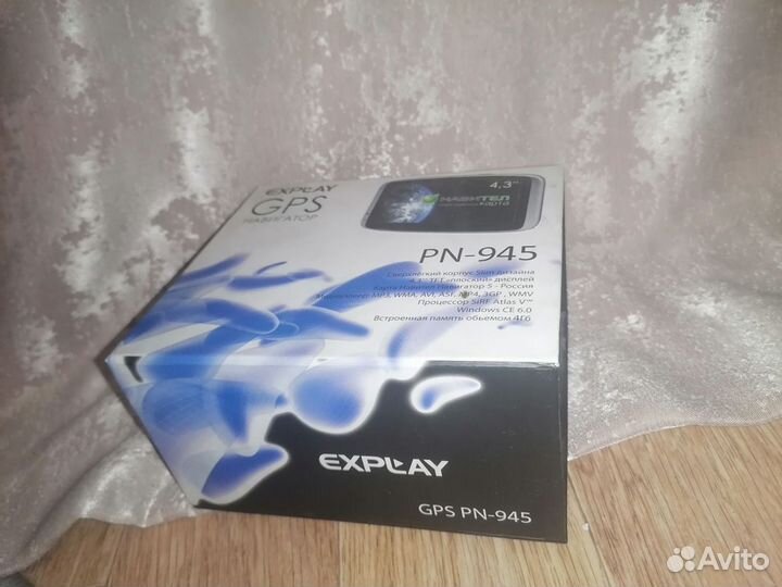 Gps навигатор автомобильный