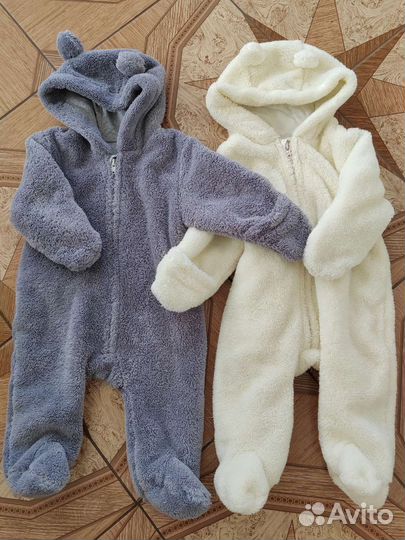 Комбинизон