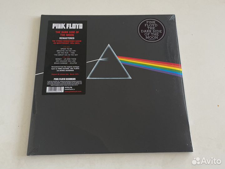 Виниловая пластинка Pink Floyd в наличии