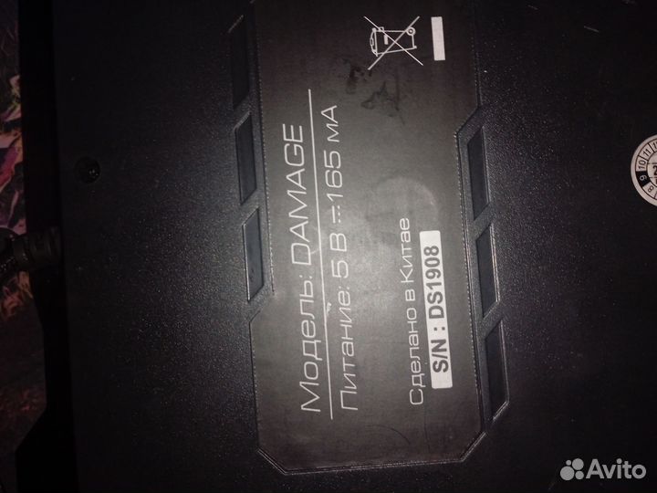 Клавиатура плунжерная ZET gaming damage