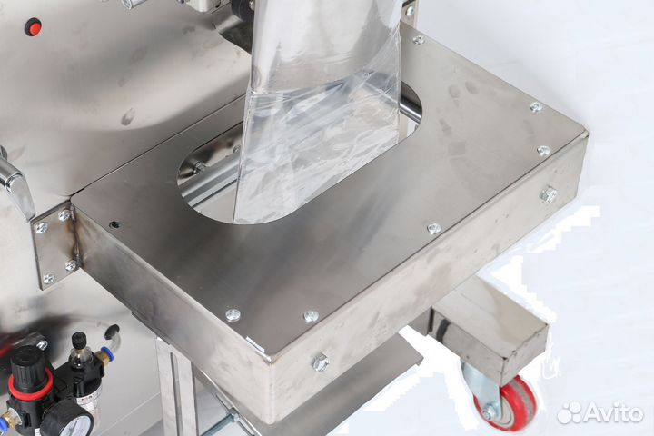 Автомат фасовочно-упаковочный avwbr999II