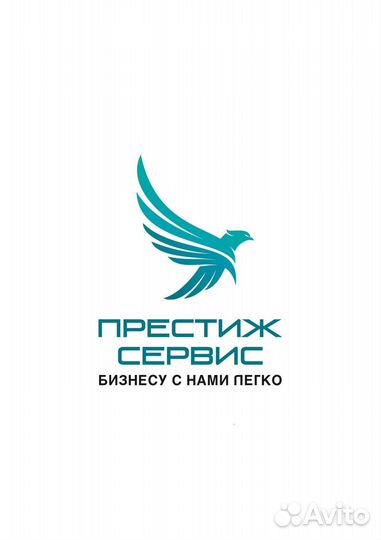 Мойщик(ца) в Гипермаркет Магнит