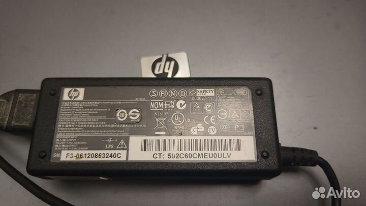 Ноутбук простенький hp530