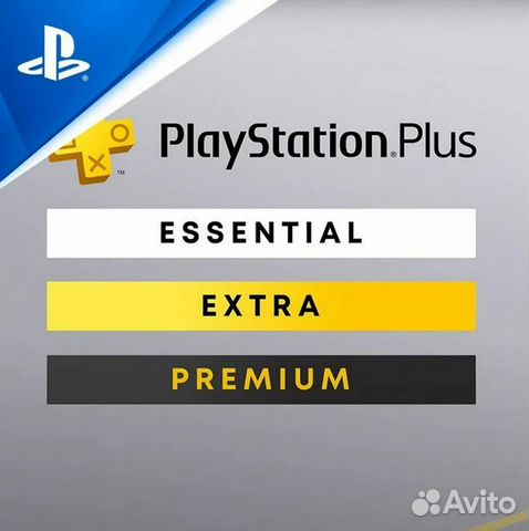 Подписка на PS plus Essential, Extra, Deluxe купить в Москве ...