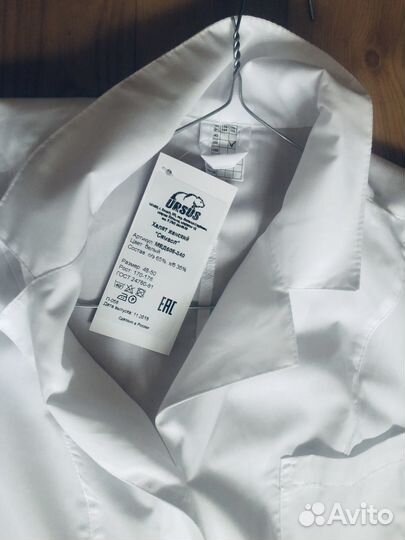 Халат медицинский ursus, новый