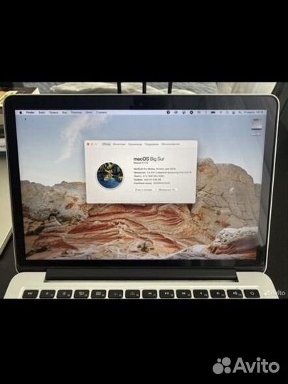 Apple MacBook Pro 13 2014 8/256