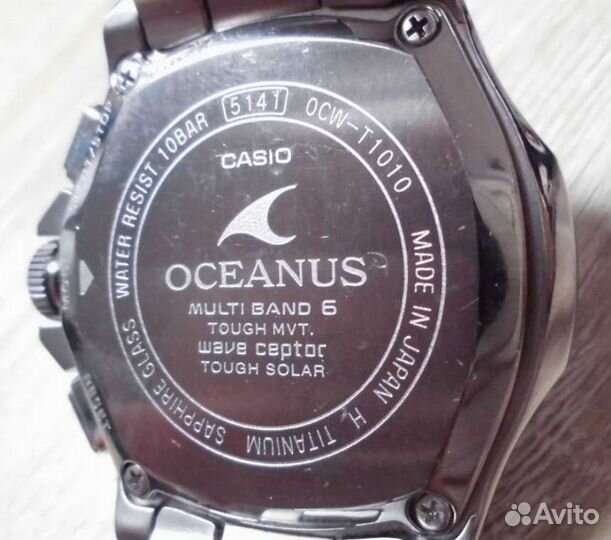 Casio Oceanus OCW-T1010