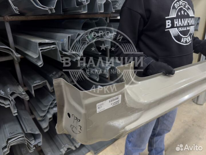 Штампованный порог Фокус 2 левый