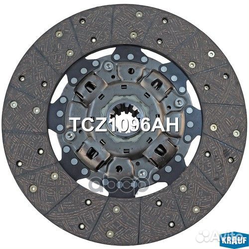 Диск ведомый TCZ1096AH Krauf