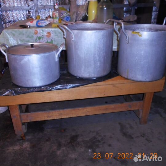 Кастрюли 8 шт.(толстый алюминий) и фляга 35 л СССР