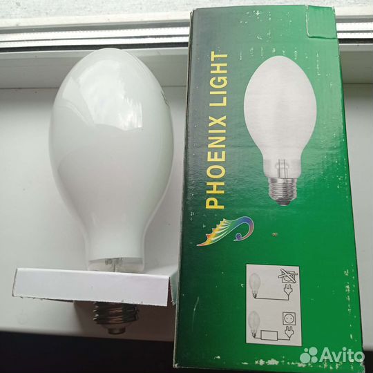 Лампа светодиодная