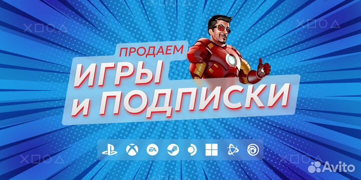 Готовый бизнес по продаже подписок и игр