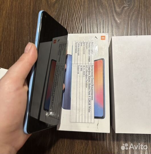 Xiaomi Redmi Note 9, 4/128 ГБ