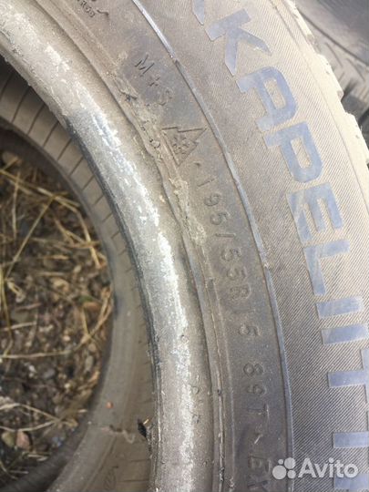 Nokian Tyres Hakkapeliitta 8 195/55 R15