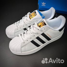 adidas superstar