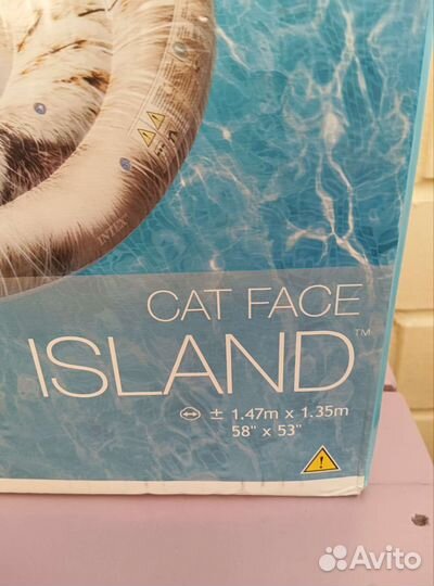 Матрас для плавания 