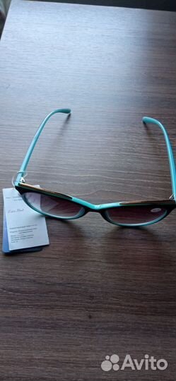 Солнцезащитные очки для зрения +2,5