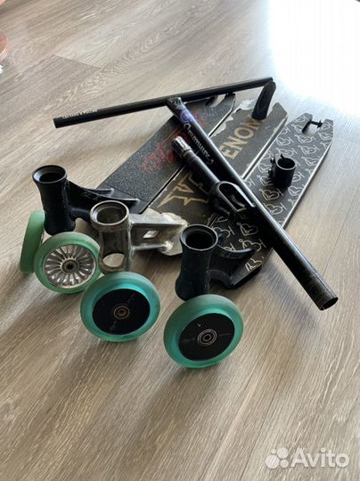 Детали для трюкового самоката