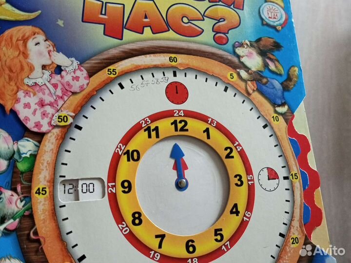 Обучающие книги