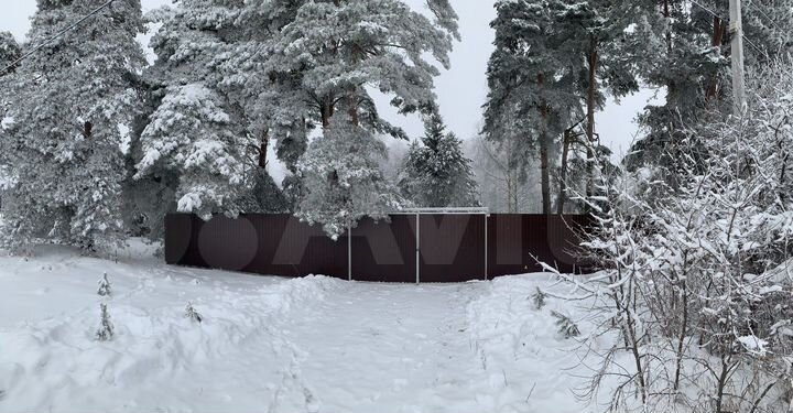 Дом 50 м² на участке 7 сот.