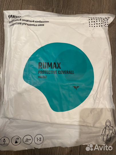 Защитный костюм 