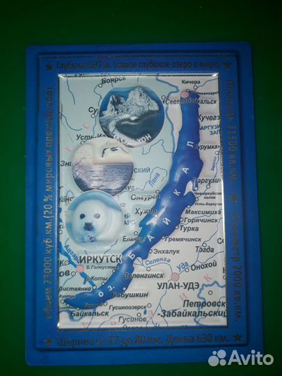 Магниты на холодильник