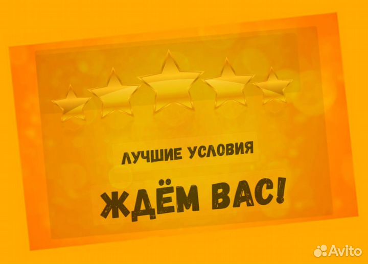 Маркировщик Еженедельный аванс М/Ж Спецодежда