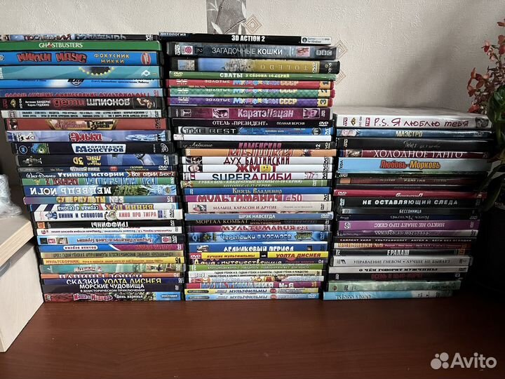 Dvd диски мультфильмы