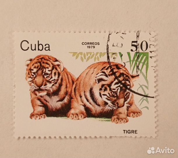 Почтовые марки, Куба, 1979, Животный мир