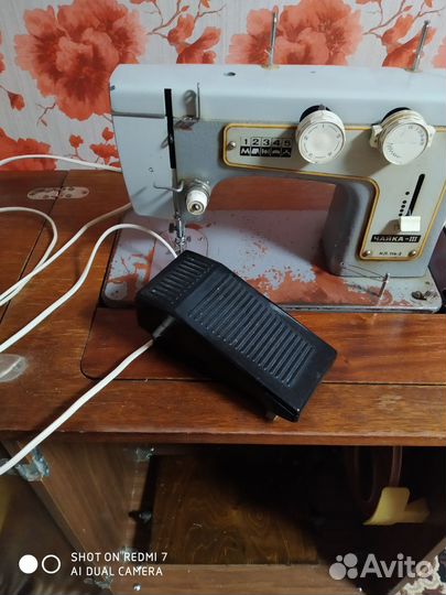 Швейная машина Чайка 3