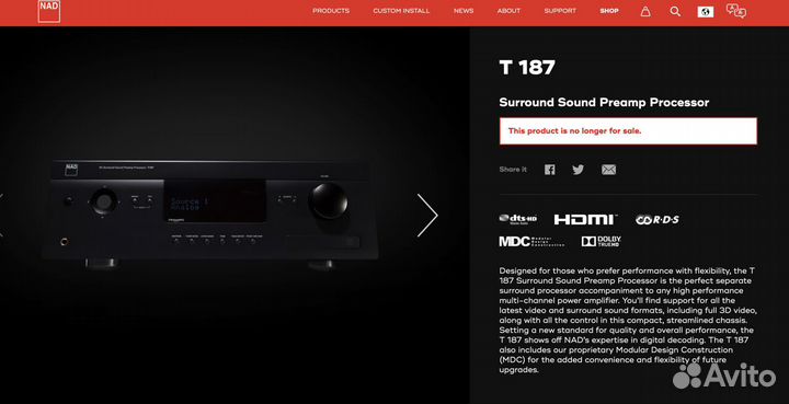 AV Процессор NAD T187
