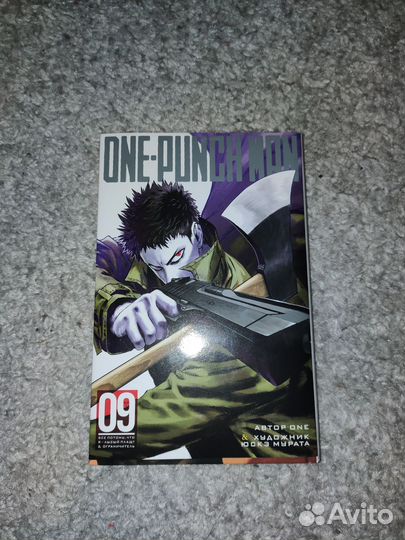 Манга OnePunchMan