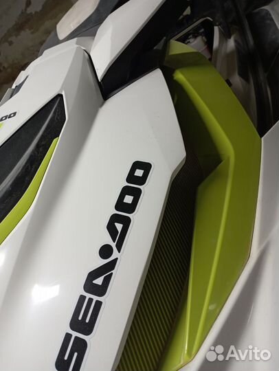 Сиденье на гидроцикл BRP90GTI 269003047 салатовое