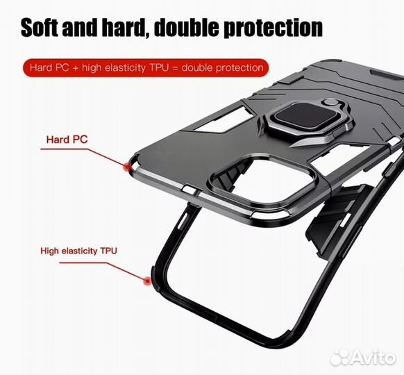 Чехол-Бампер iPhone13 ProMax